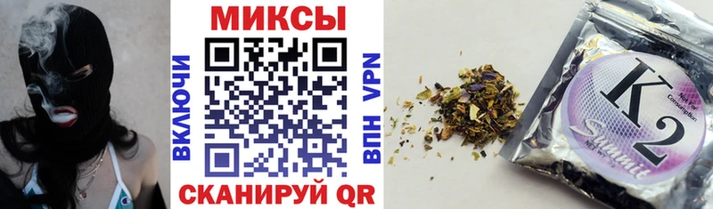 БУТИРАТ бутандиол  Новая Усмань 