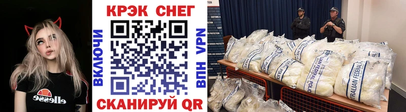 Кокаин 99%  Новая Усмань 