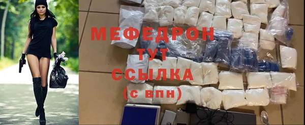 дживик Наволоки