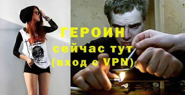 кокаин VHQ Навашино