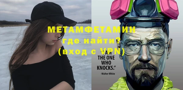 дживик Наволоки