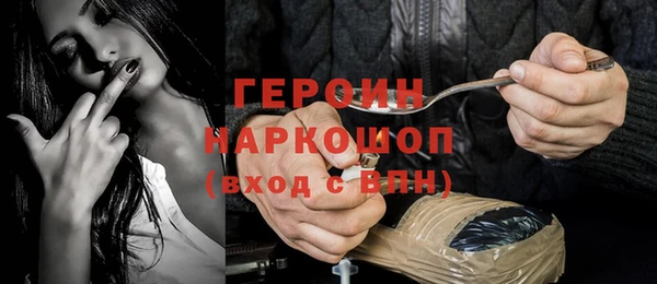 не бодяженный Надым