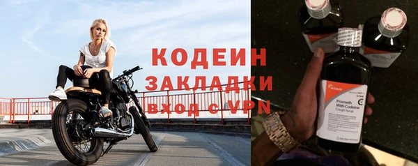 кокаин VHQ Навашино