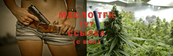 дживик Наволоки