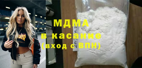 дживик Наволоки