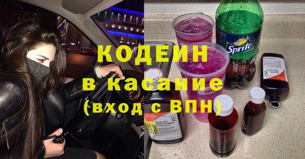не бодяженный Надым