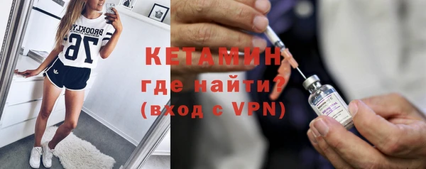 дживик Наволоки