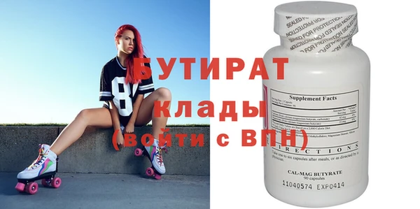 кокаин VHQ Навашино