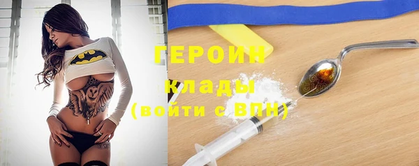 дживик Наволоки