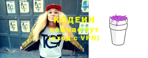кокаин VHQ Навашино