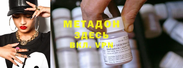 не бодяженный Надым