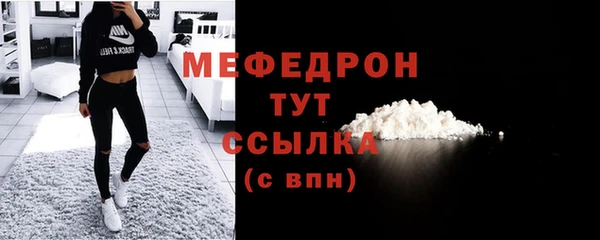 дживик Наволоки