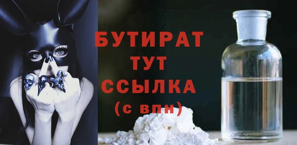 дживик Наволоки