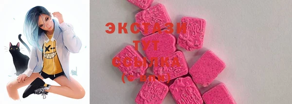 не бодяженный Надым