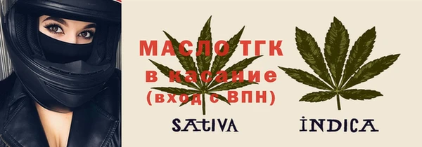 дживик Наволоки