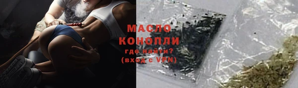 дживик Наволоки