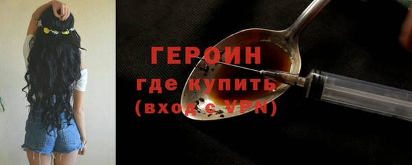кокаин VHQ Навашино