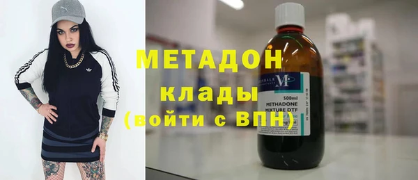 не бодяженный Надым