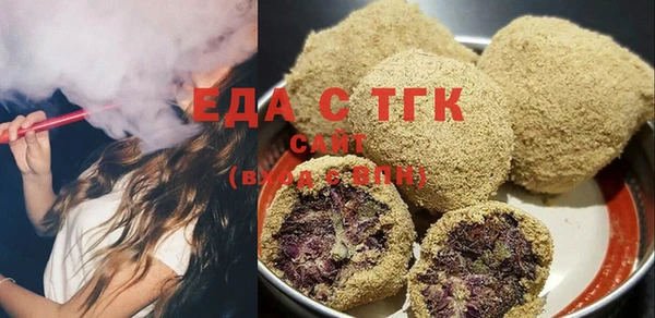 дживик Наволоки