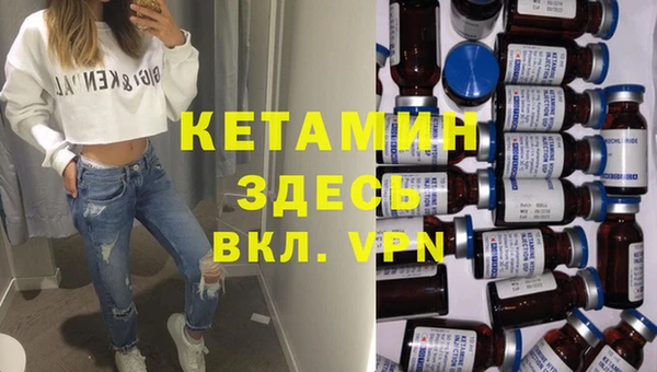 кокаин VHQ Навашино