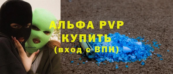 кокаин VHQ Навашино