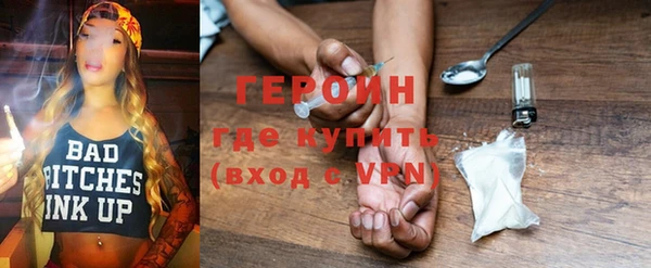 не бодяженный Надым