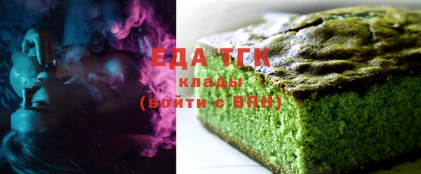 не бодяженный Надым