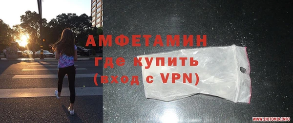 дживик Наволоки