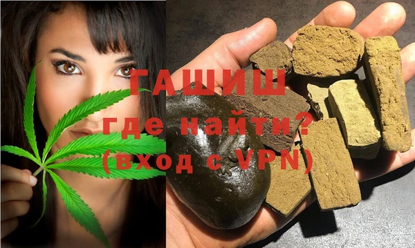 кокаин VHQ Навашино