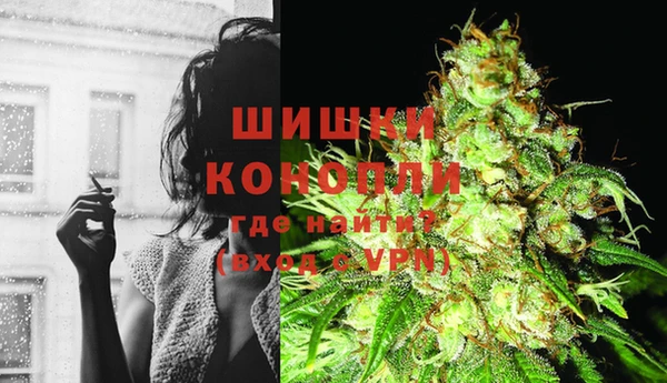 кокаин VHQ Навашино