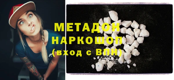 дживик Наволоки